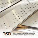 ������� � ����������: �����������-��������� ������