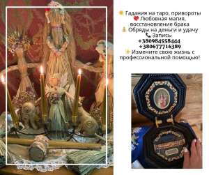 ������������-�������� ������� � ����� � ����� ����, �������� ����� ��� ���������, �����, ������ � ������������. - ����������� 1