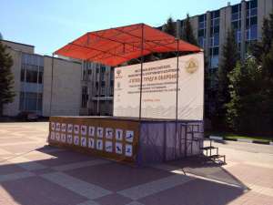 ����������-���������� ��������� �������� ������� Promo - ����������� 1