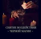 �������,��������,����� ����,������� �������� ������ � ��������