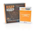 ������� � ����������: ������-�������������� ����������� ����������� ����������� �� ������ ����������������