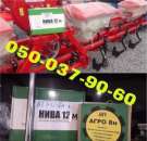 ������� � ����������: �������������������� ������������ ����-8� �� ������ ���-8 ����-8 ������� �� ����� �������� ��������� ����������: -�������� ����