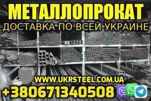 �����,�������,��������, ������������� - ����������� 1