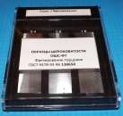 ��������������������� (���)�Ra,�Rz. �������� ��������� ������� �������������