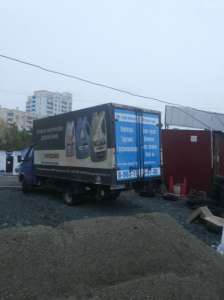 ��������,��������,����� �������� - ����������� 1