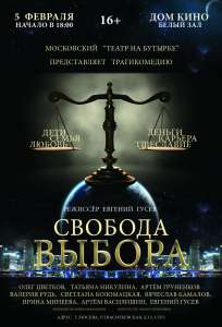 ���������-������������ �������� ������ ��� ���� - ����������� 1