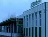 ������� � ����������: ������������-��������� �������� (����������� ������������ ���������)