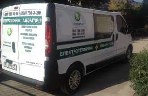 ���������-������������� ������������������ ���������. - ����������� 1