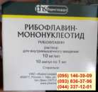 ������� � ����������: ����������-������������� 10��/�� �10 �� 1 �� (������, ��� "������������ �������") ������� �2