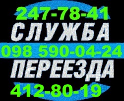 ��������������.��������� ������ ����, �������.��������� ������ �� ���� - ����������� 1