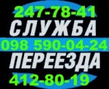 ������� � ����������: ��������������.��������� ������ ����, �������.��������� ������ �� ����