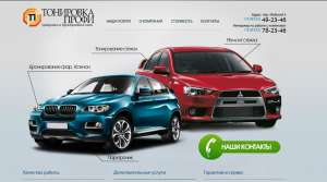 ��������������-��������� ������������ � ������, ��������� ����������, ������ ������ �������������� - ����������� 1