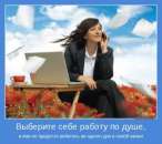 ����������/�������������� ����� ��� ������ �� ������ - ����������� 2