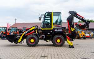 �����������-������������� ������ 5300 ��� ����������� ����� ��������� - ����������� 1