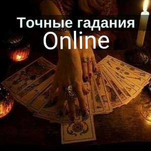 ������������,������,������ ���������. ������ ������� �� ������ ����. - ����������� 1