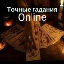 ������� � ����������: ������������,������,������ ���������. ������ ������� �� ������ ����.