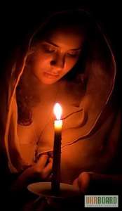 ��������,�������,����������� - ����������� 1