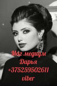 �������,����������,������,��� - ����������� 1