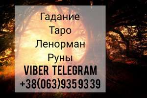 �������������������������� - ����������� 1