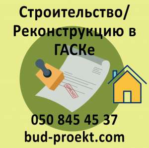 �������������������������� � ����� - ����������� 1