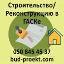 ������� � ����������: �������������������������� � �����