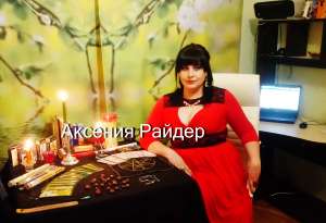 �����������,��������������� ������������,�������,������� - ����������� 1