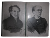 ������� � ����������: �.�.������.������.������������� � 2-� �����