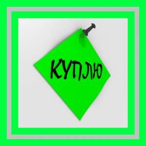 ��������������(���������������) ������������������ (Opel Monterey) - ����������� 1