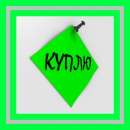 ��������������(���������������) ������������������ (Opel Monterey)