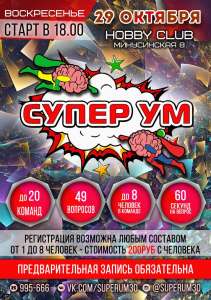 ���������������-��������������� ���� ������� � ���������! - ����������� 1