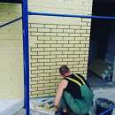 �������+������+�����+���������=���� ����� (����� ������ � ��������� � ����� ������� �������) - ����������� 2