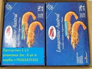 ����,����,���������,����������,����� - ����������� 1