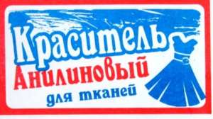 ������,���������,�����,������,������ - ����������� 1