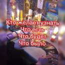 ������� � ����������: �������,������,������������,���������.