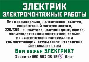 ��������,�������������,���������������� ������ - ����������� 1