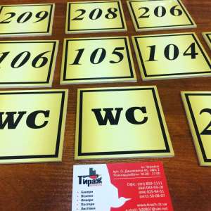 �������-������-�������-�������-�������-�������� - ����������� 1