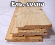 ������������,�����,���������,��������,����������� - ����������� 1